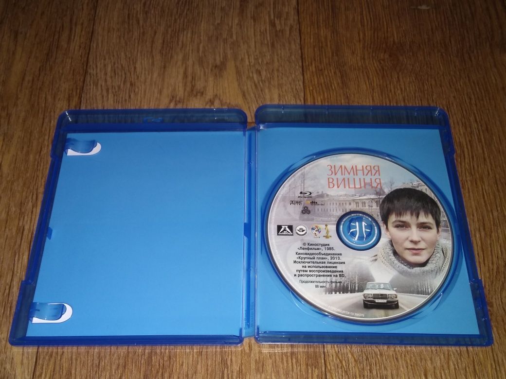 Продам фильмы Весна На Заречной Улице, Зимняя Вишня на Blu Ray