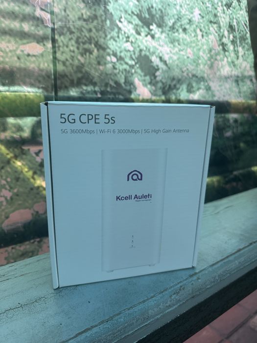 Переносной роутер