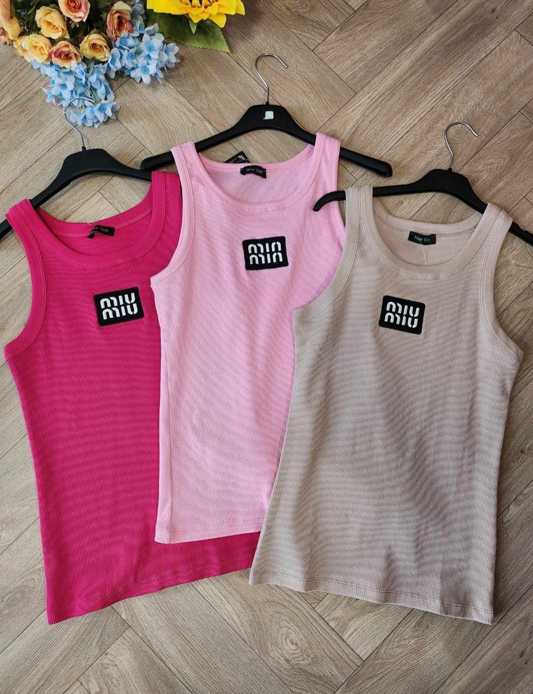 Потници на MIU MIU