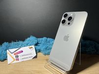Iphone 15 Pro Max 256Gb Natural 24 luni garantie Telefoane Mures