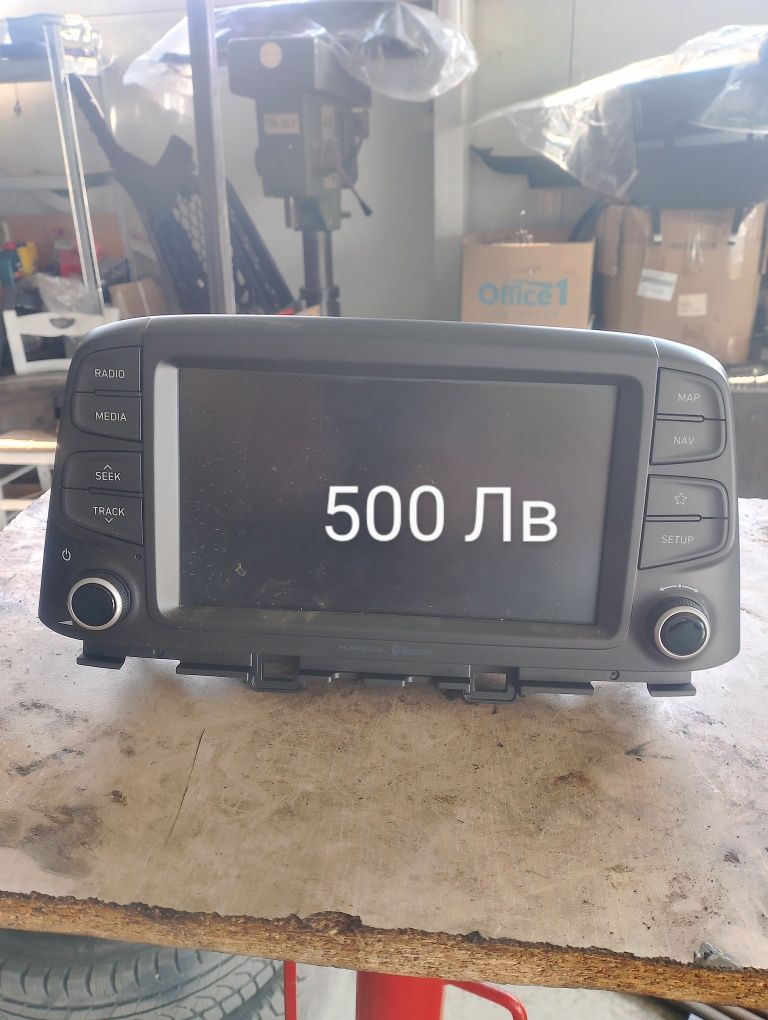 Хюндай 1.6 бензин