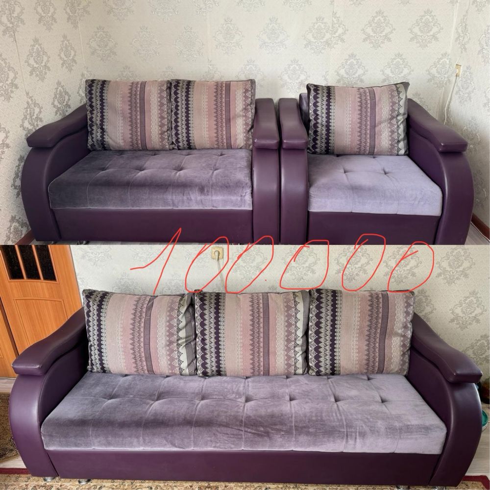 Продается Бу мебели