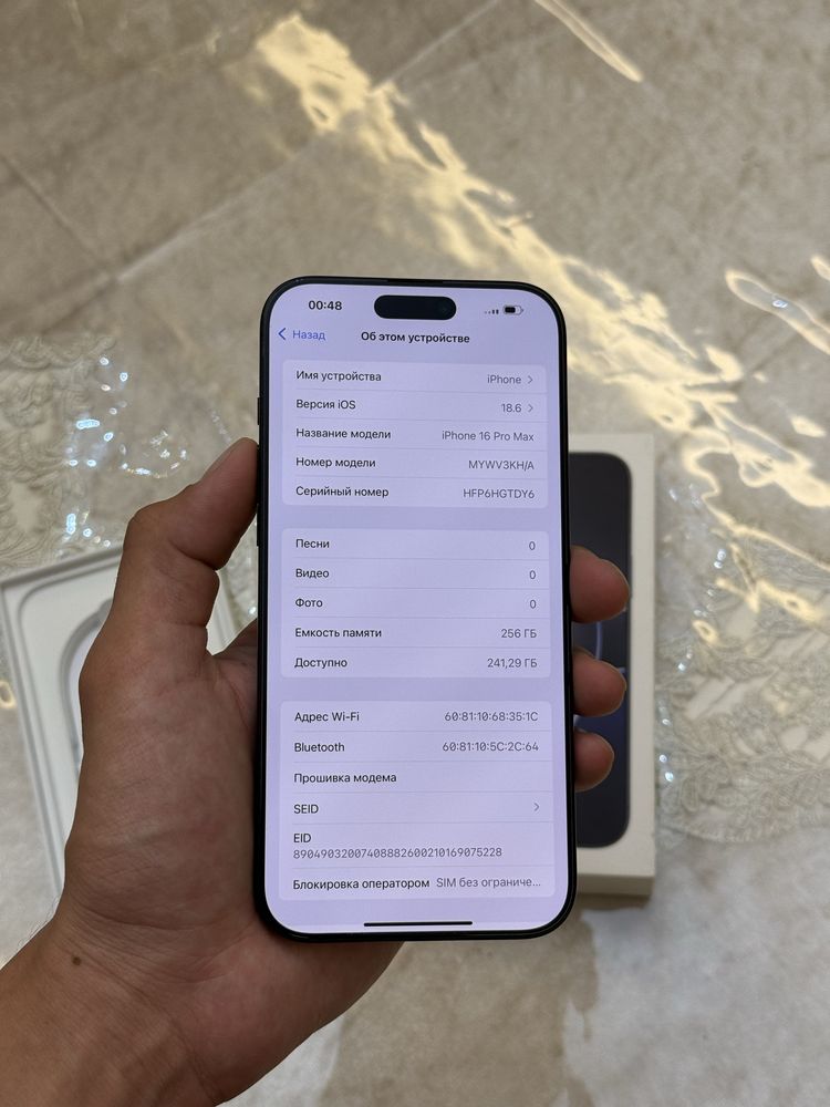 iPhone 16 Pro Max 256/100% 120sikl yengide Black Titanium