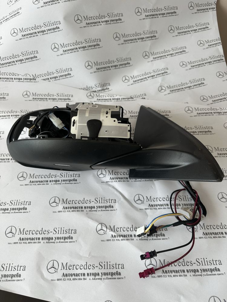 Основа за Огледало за EQC-293 или GLC-253