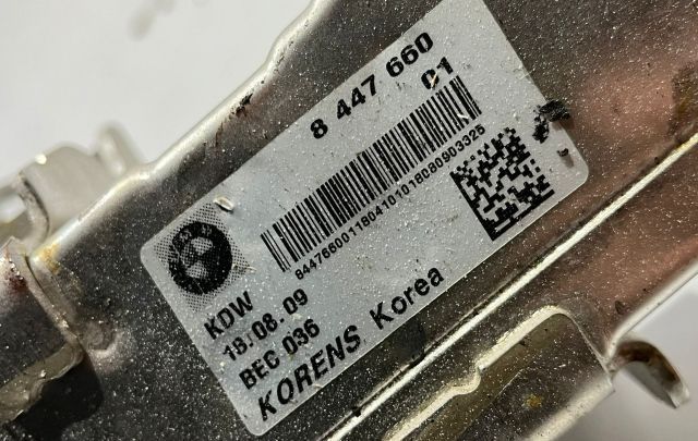 Racitor gaze cu EGR 2.0D B47 8447660 BMW Seria 5 G30 [2016 - 2020]