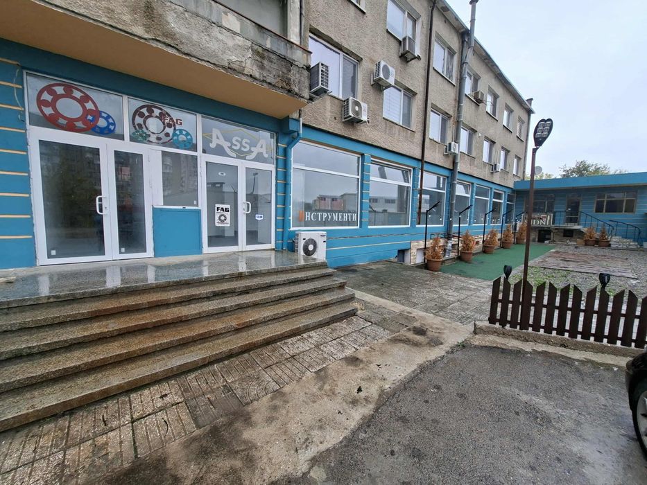 Магазин в Разград