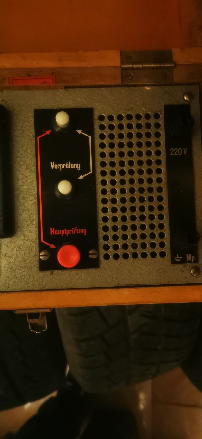 Уред за напрежение