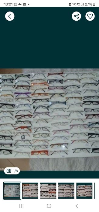 Lichidare stoc rame vedere