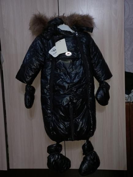 Детский зимний комбинезон - трансформер