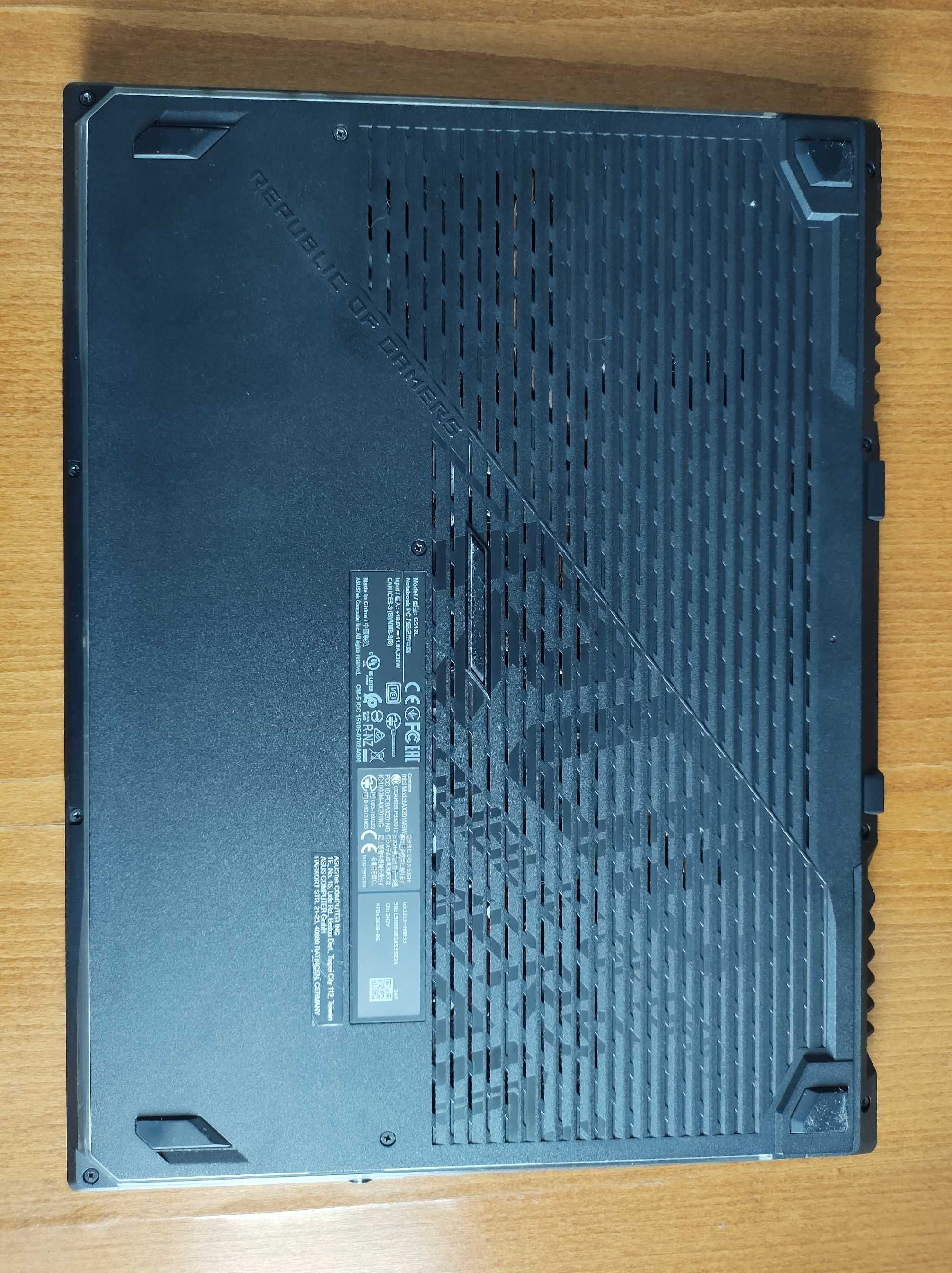 Лаптоп - Rog Strix G15