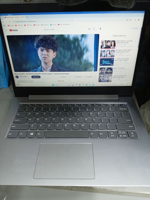 Lenovo DESKTOP-2P1R29I