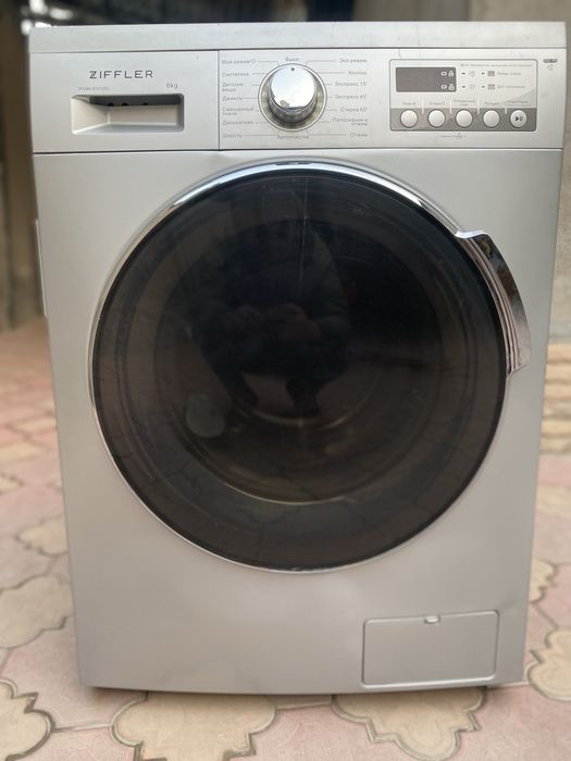 Ziffler 6 кг! Автомат.