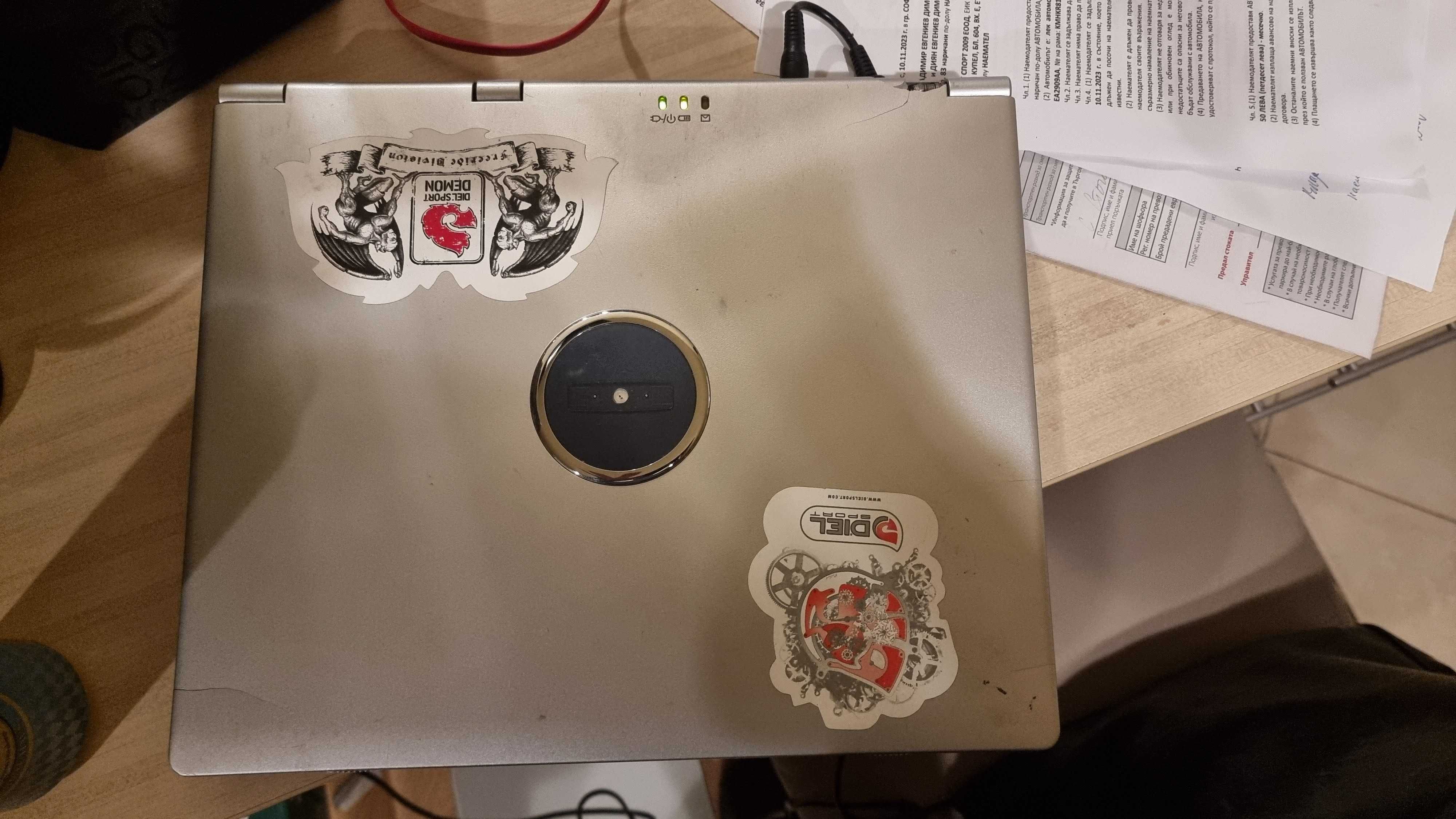 стар лаптоп за колекционери hyundai p571