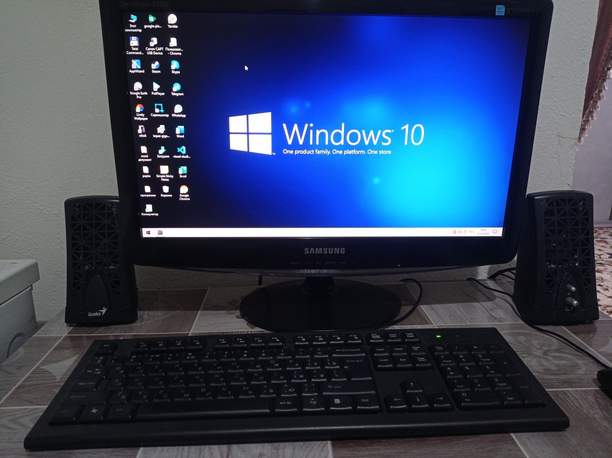 Kampyuter windows 10 pro