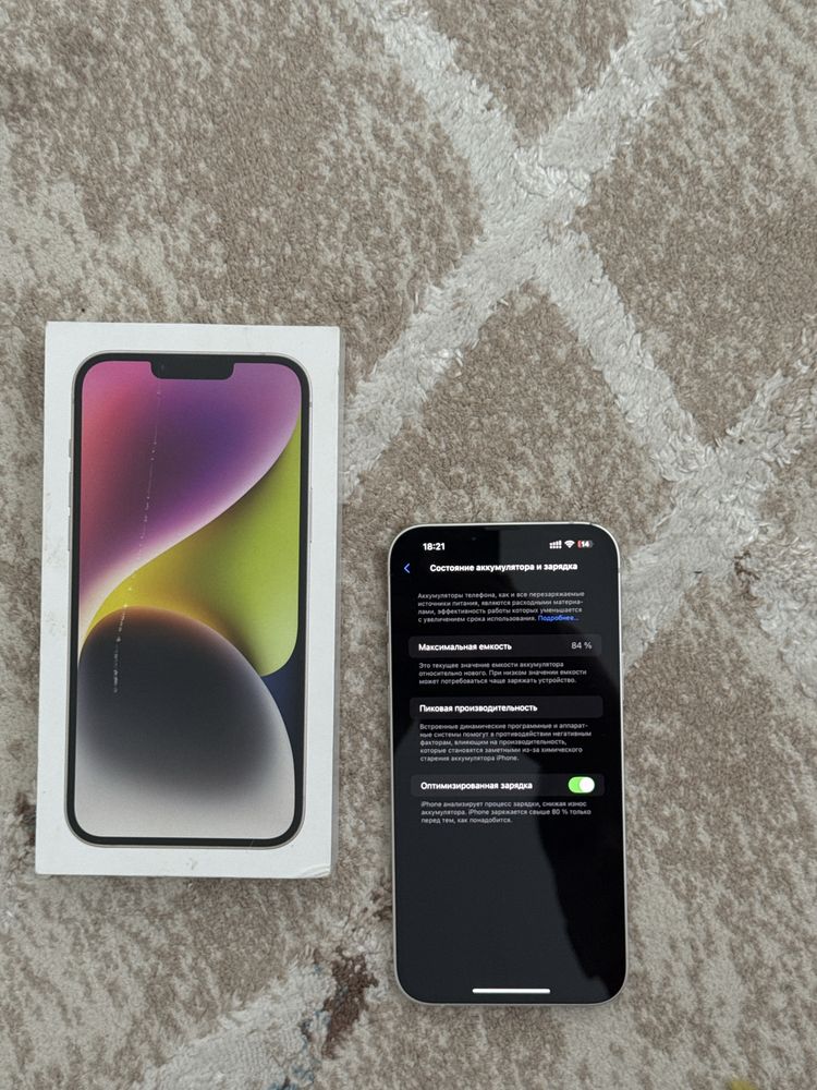 Iphone 14 plus..