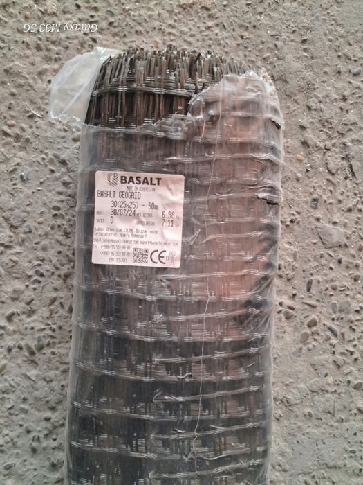 BAZALT,  penopleks maxsulotlari