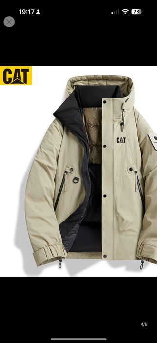 Зимняя куртка новая