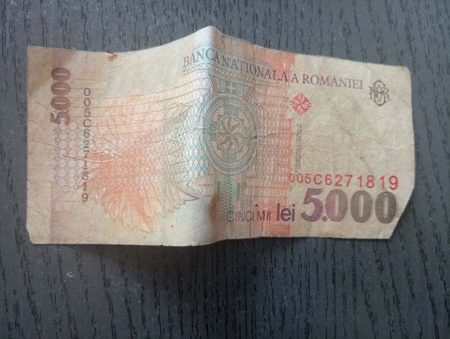 Bancnote vechi de colecție românești