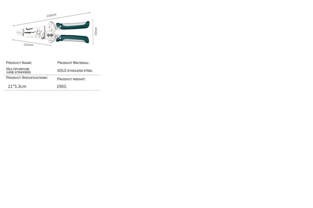 Плоскогубцы многофункциональные.