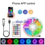 USB LED лента 5м. с дистанционно управление Bluetooth