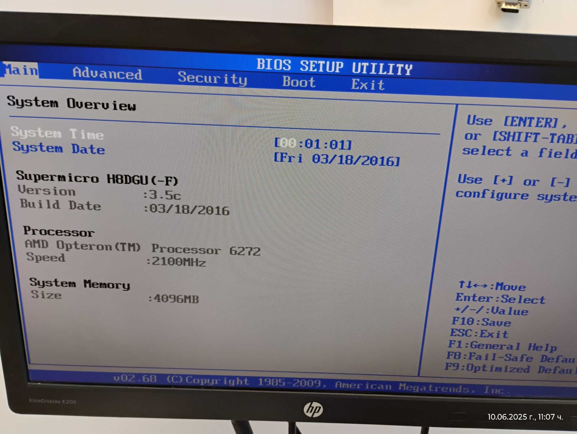 Server Supermicro H8DGU-F