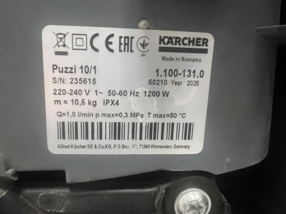 Пылесос KARCHER бу