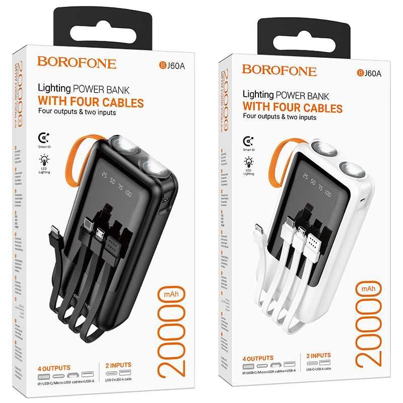 Borofone BJ60 & BJ60A Power Bank 10000mAh 20000mAh 4 кабеля Led Фонарь