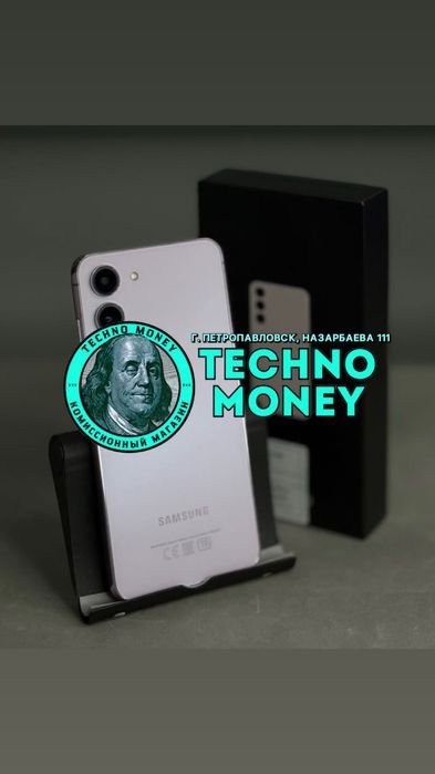 Samsung S23 (128 Gb) | Рассрочка 0•0•24 | Гарантия | Trade in