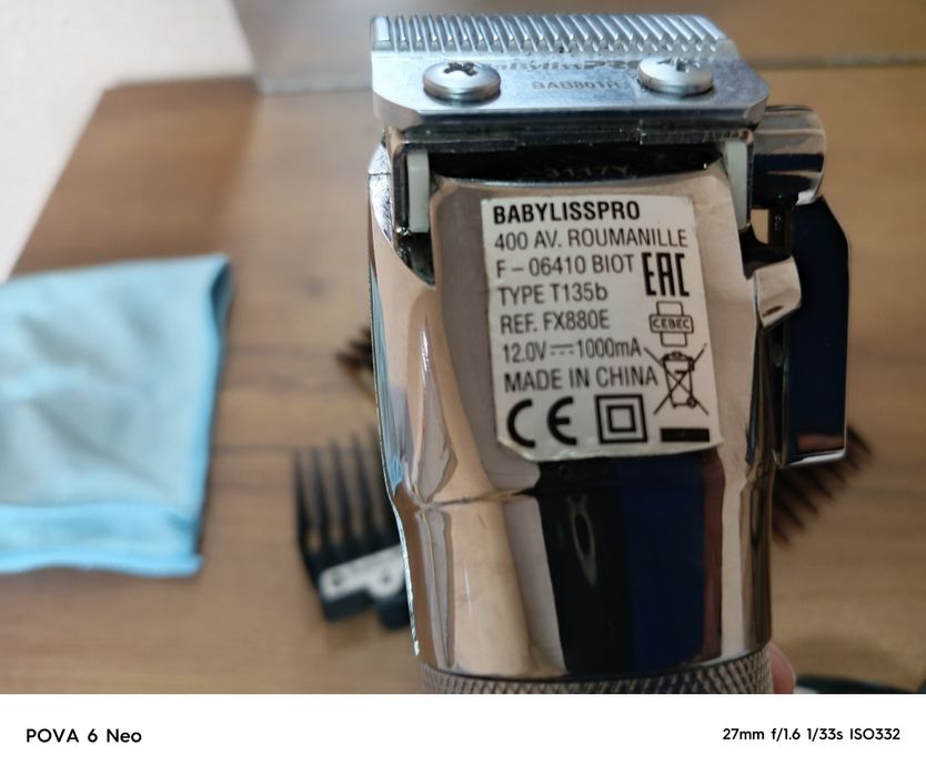 Машинка для стрижки Babyliss pro