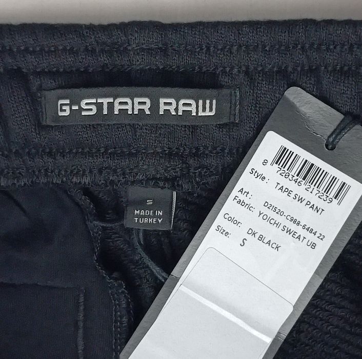 G-STAR RAW Tape Sweatpants оригинално долнище S памучна долница
