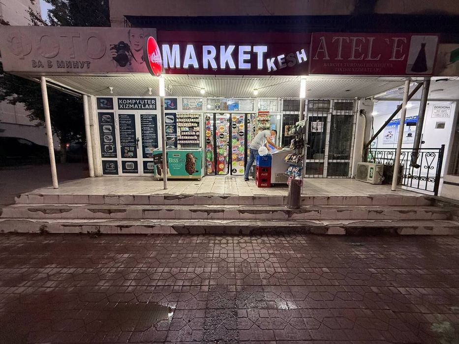 Продается готовый бизнес