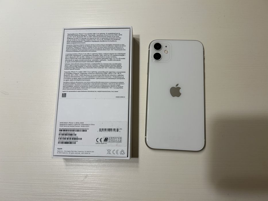 Iphone 11, 64 GB, White