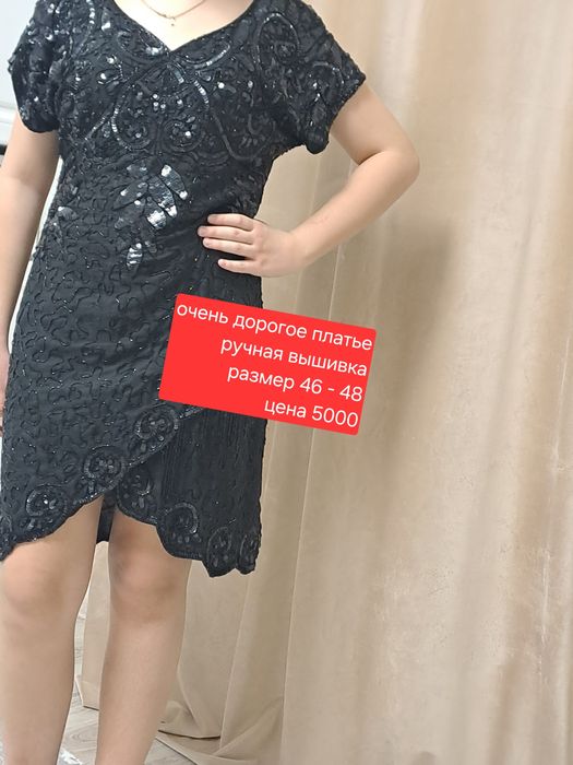 Женские вещи даром,в отличном состояние некоторые с этикеткой.