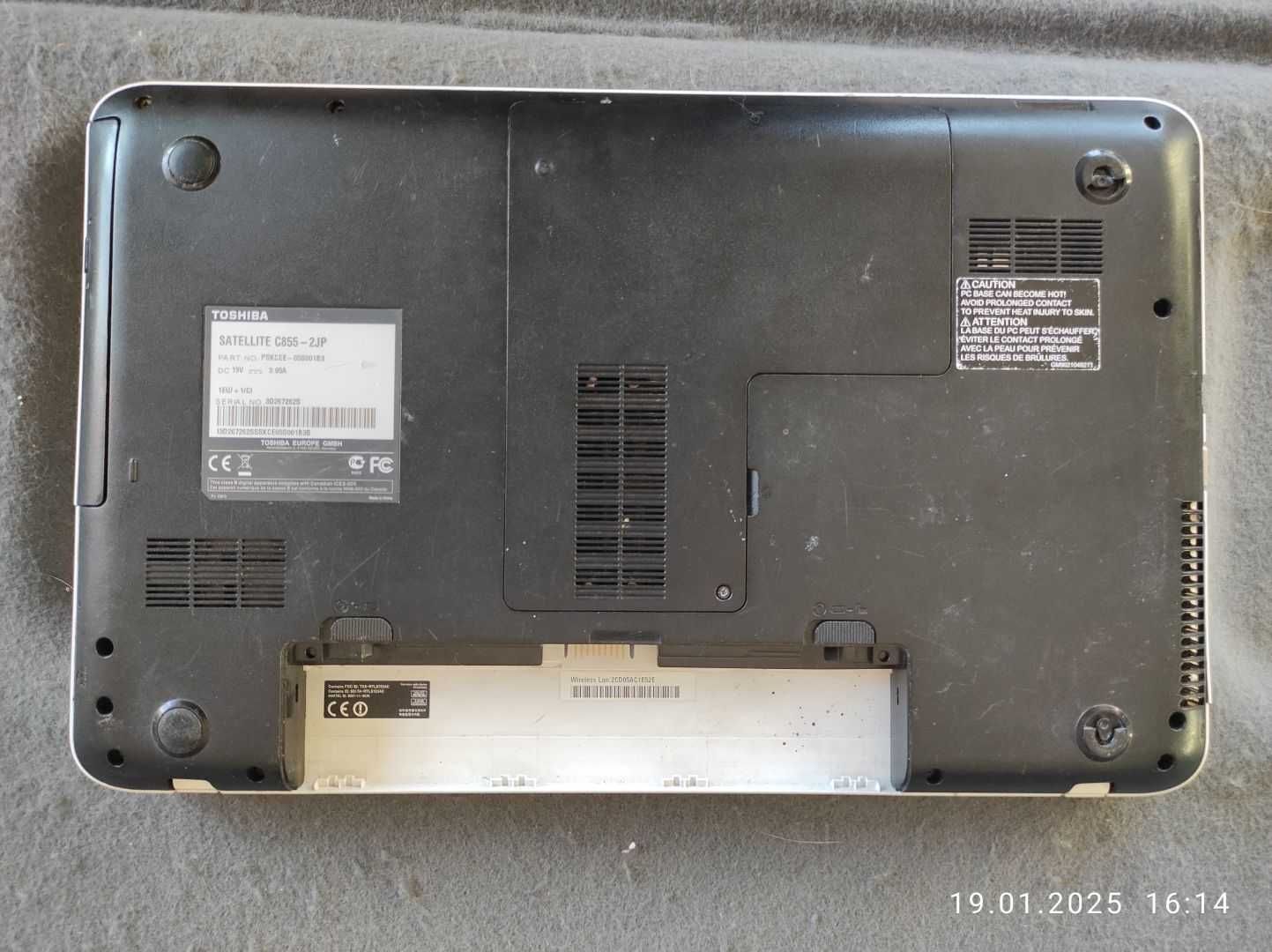 Продавам работещ лаптоп Toshiba, 15 инча