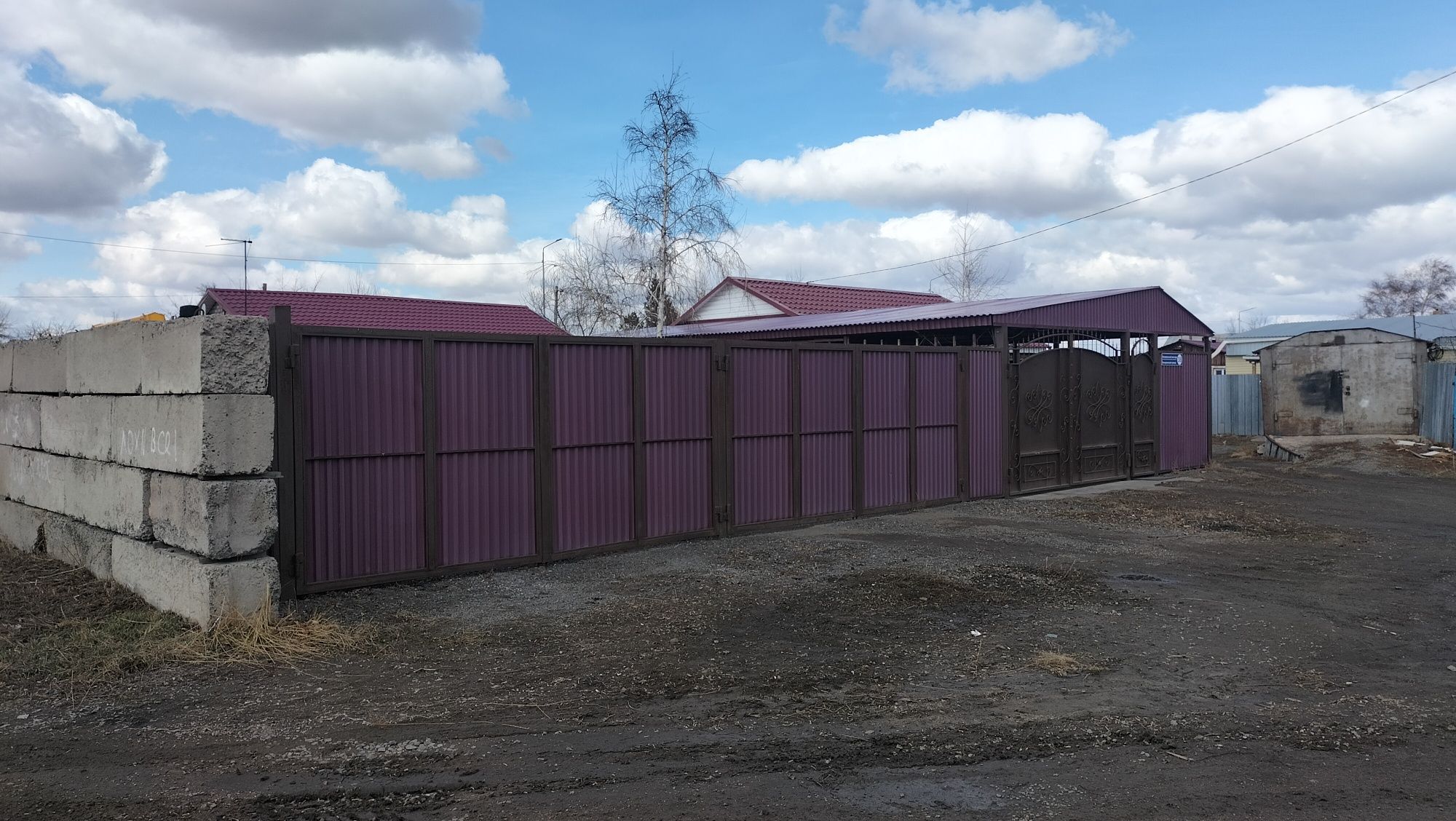 Продам дом общая площадь 90 м²