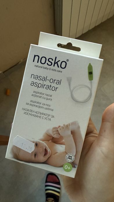 Аспиратор за нос на бебе 0+ неупотребяван