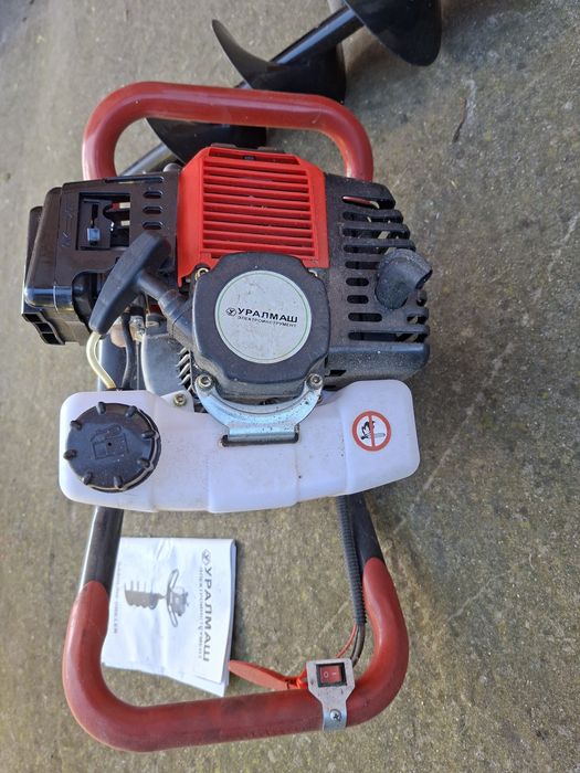 Motoburghiu Uralmash