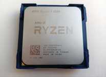 Процессор Ryzen 5 4500  AM4