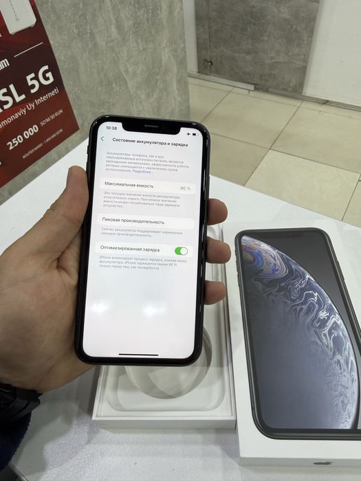 iPhone Xr 64 Perfectum