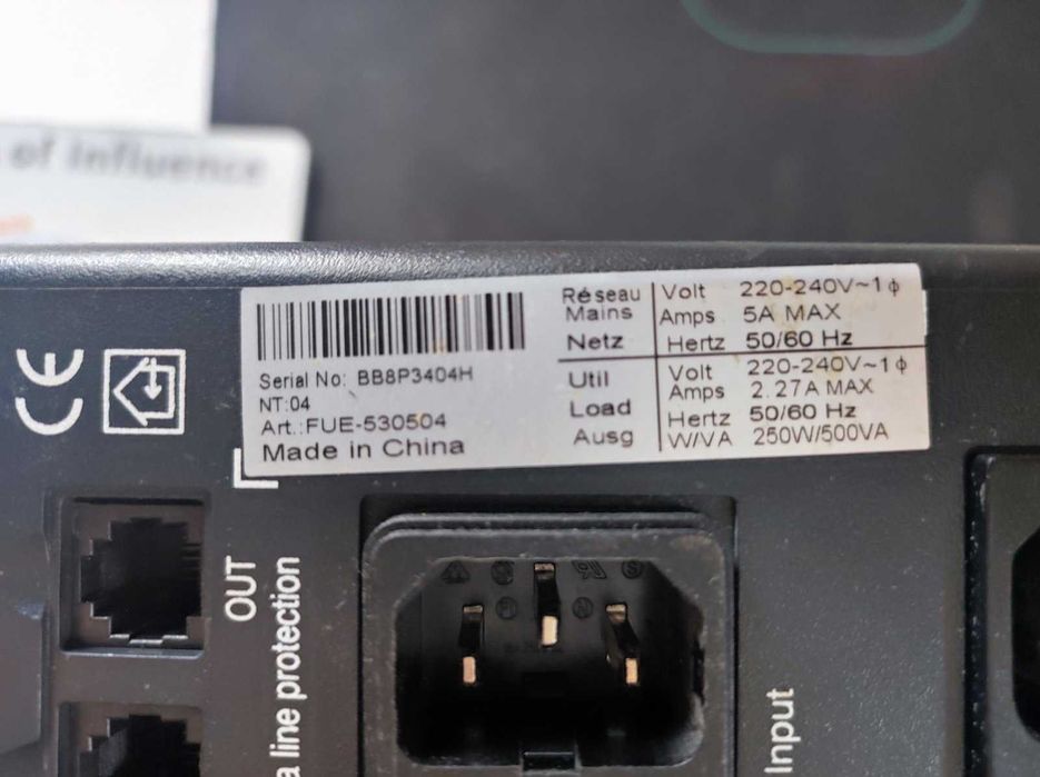 Продават се непрекъсваеми захранващи устройства КEМОТ 1200W и  EATON