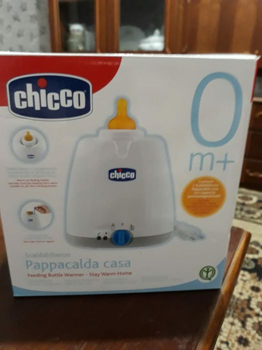 Бутылочница нагреватель