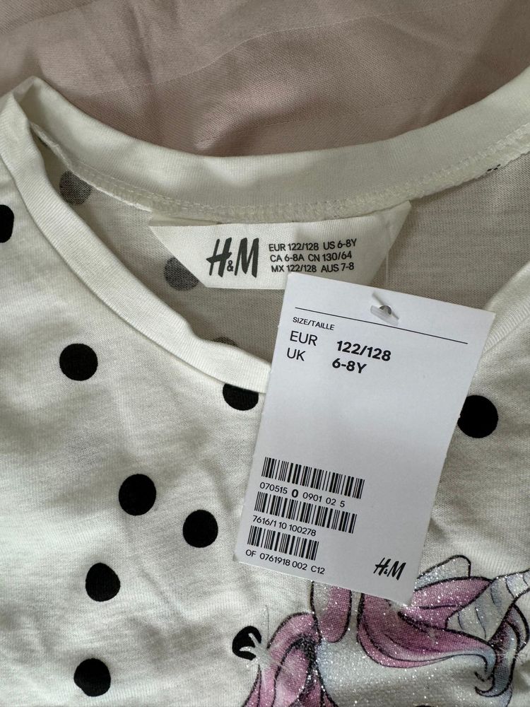 Rochita unicorn 6-8 ani h&m