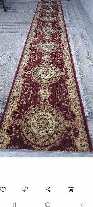 Ковровая дорожка