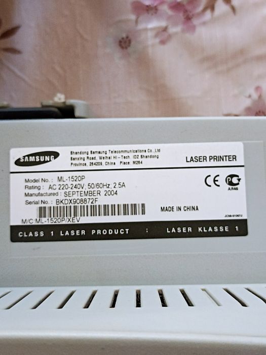 Принтер лазерный