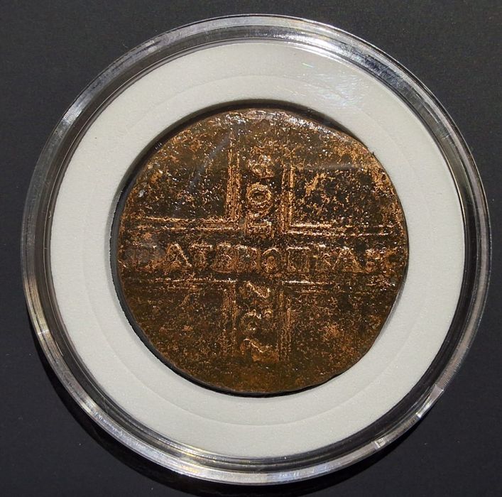 5 копеек Пётр II