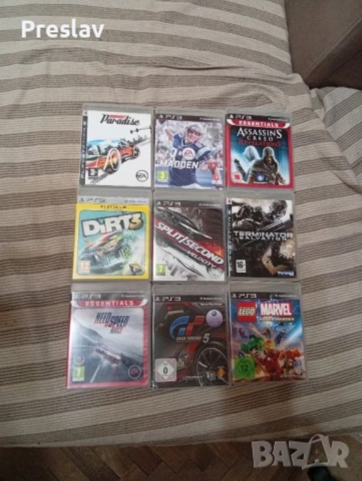 Игри За Playstation 3