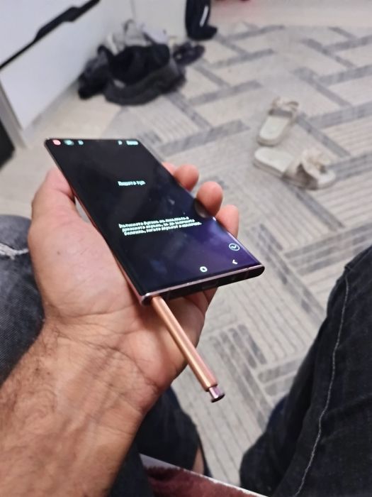 Samsung Note 20 Ultra