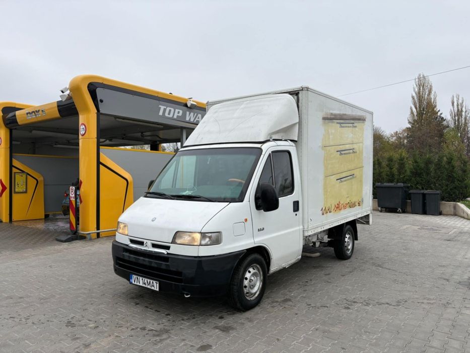 Vând sau schimb acte valabile