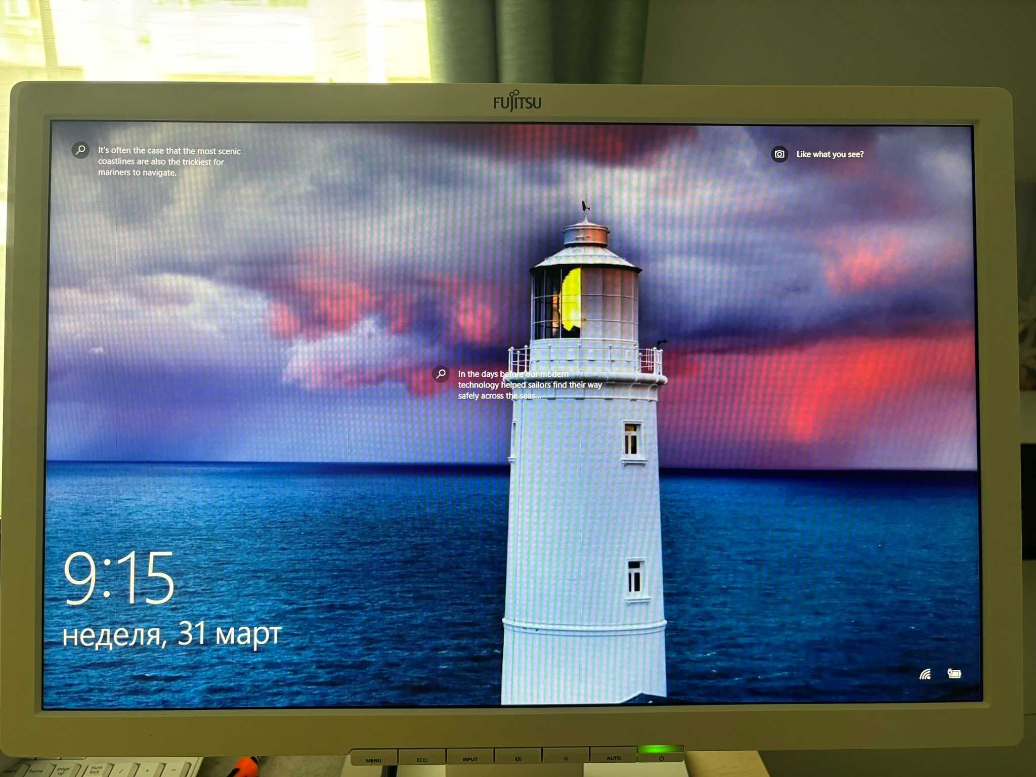 Monitor Fujitsu B22-7w, LED