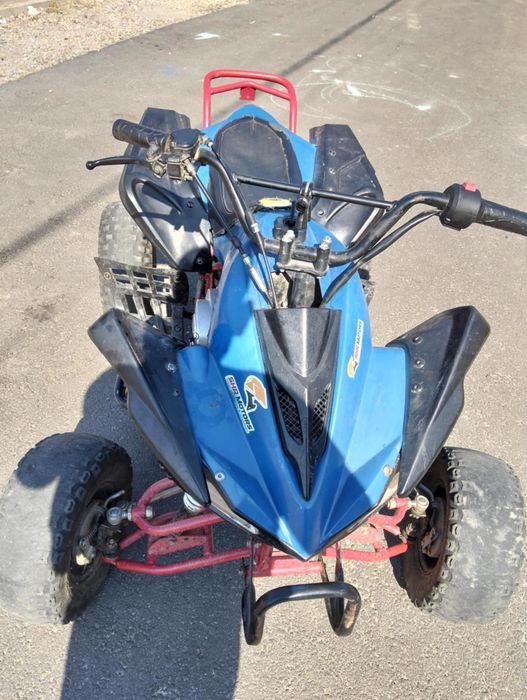 Vând ATV 125 cutie in 3 +1